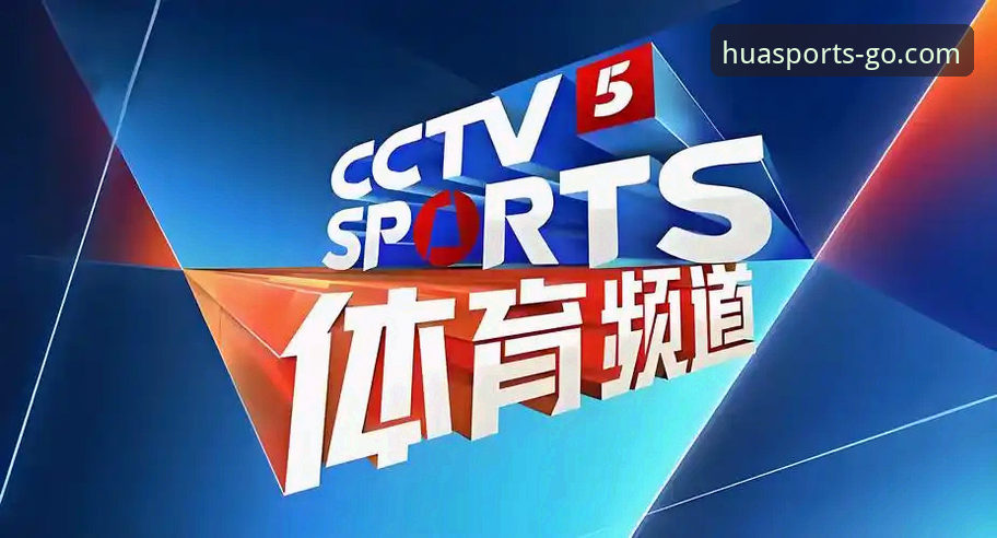 华体育官方入口最新动态：安卓版v2026.05.1-rc技术评测与竞彩分析深度解析